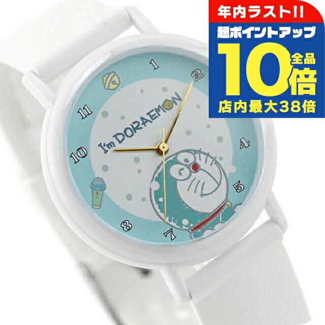 楽天市場】カオル アイムドラえもん クォーツ 電池式 腕時計 ブランド