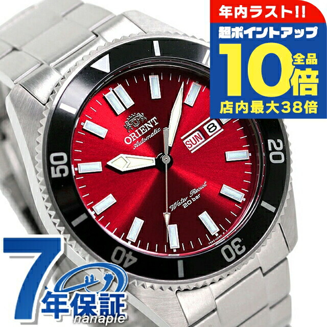 楽天市場】＼全品10倍+さらに3倍☆12/30限定／ オリエント スポーツ