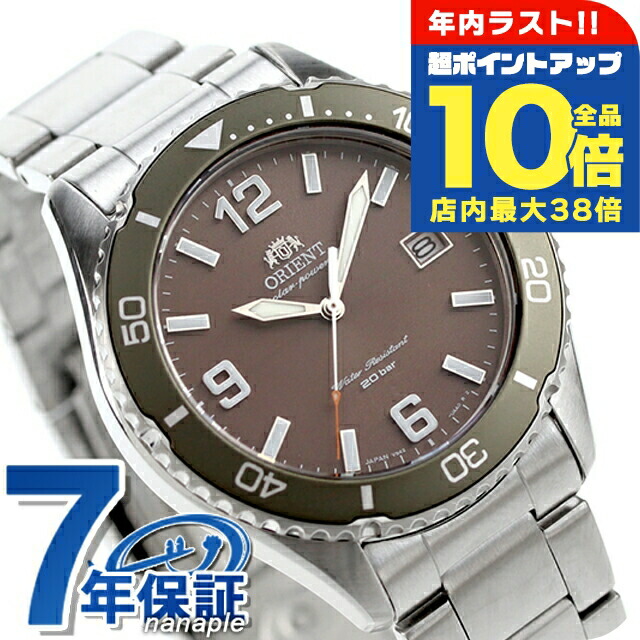 楽天市場】＼全品10倍+さらに3倍☆12/30限定／ オリエント スポーツ