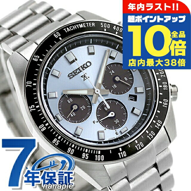 楽天市場】＼全品10倍+さらに3倍☆12/30限定／【タンブラー付