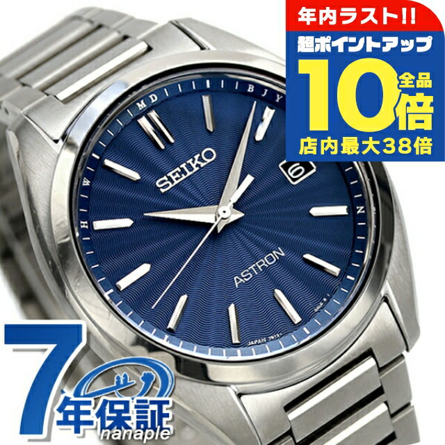 楽天市場】【1/1限定！10％OFFクーポン＆抽選で最大10000ptバック