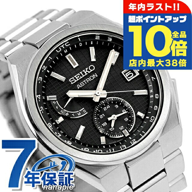 楽天市場】＼全品10倍+さらに3倍☆12/30限定／【キーオーガナイザー付