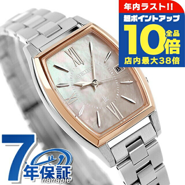 楽天市場】＼全品10倍+さらに3倍☆12/30限定／ フェラガモ ガンチーニ