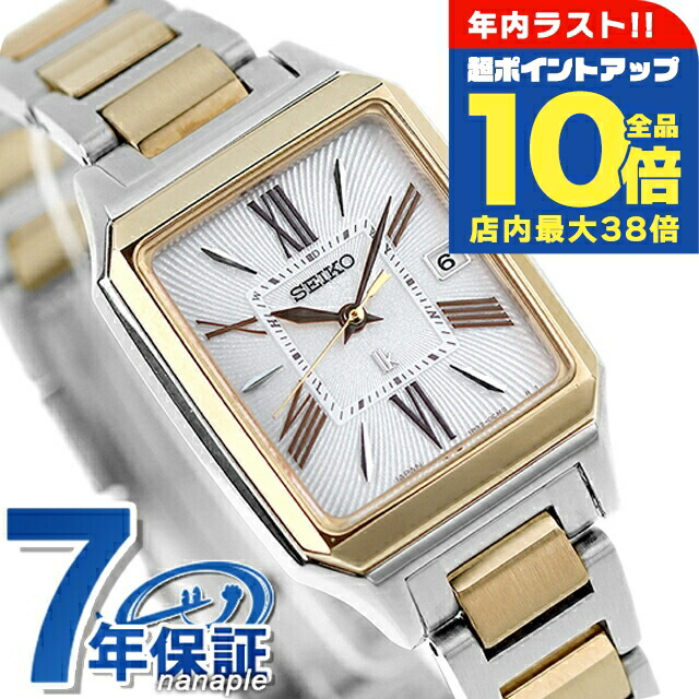 楽天市場】＼全品10倍+さらに3倍☆12/30限定／【スマホストラップ付