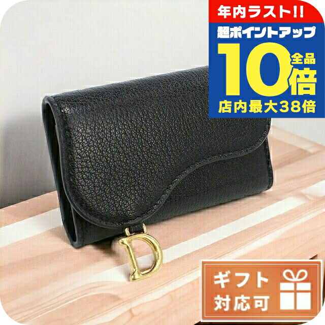 楽天市場】Christian Dior クリスチャンディオールレディース CDロゴ