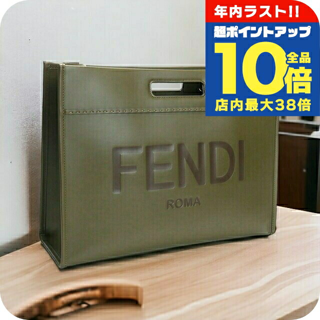 FENDI トートバッグ A4 A4サイズOK｜収納力と美しさを兼ね備えたフェンディのトートバッグ
