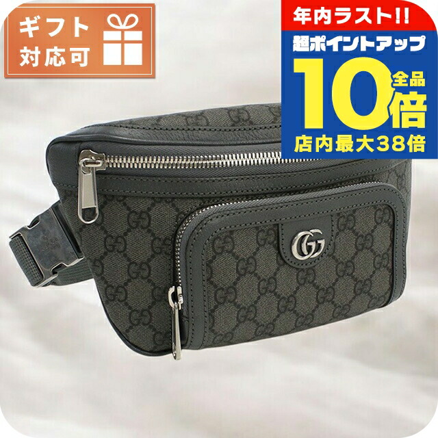 楽天市場】グッチ バッグ ボディバッグ メンズ ソフト GGスプリーム