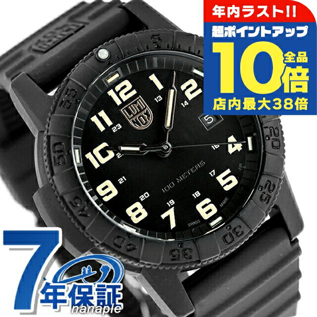 ルミノックス LUMINOX 腕時計 3581 ネイビーシールズ クロノグラフ 楽天市場】ルミノックス 3580シリーズ ネイビーシールズ クロノグラフ