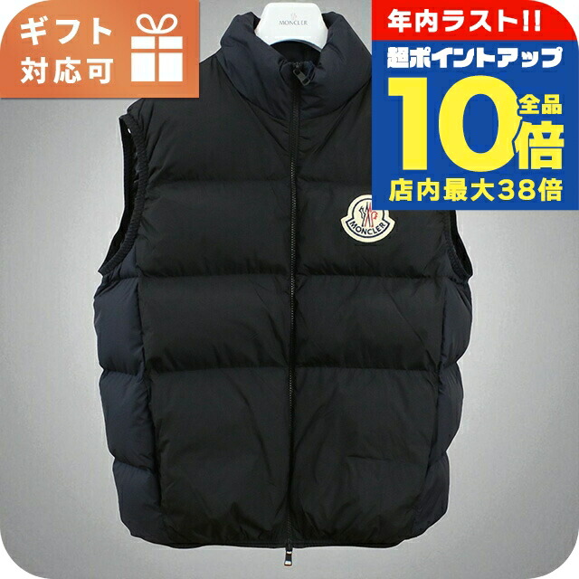 楽天市場】モンクレール MONCLER メンズ アウター ダウン ダウンベスト
