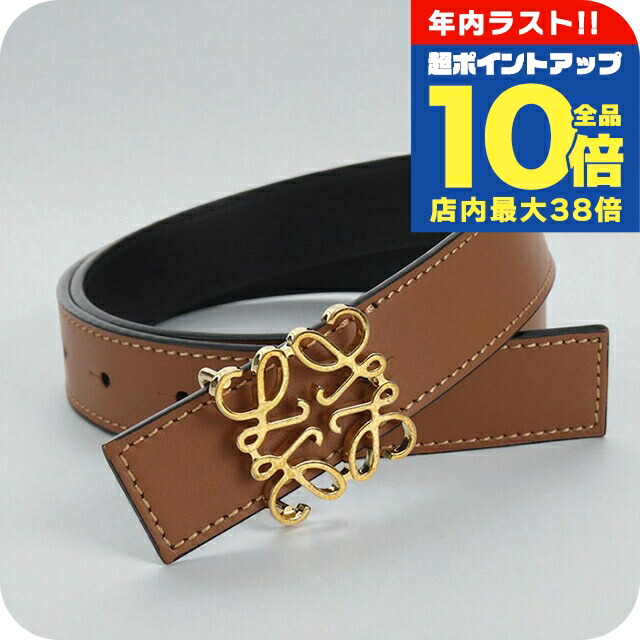 楽天市場】【新品未使用品】LOEWE ロエベ アナグラム ベルト ロゴ