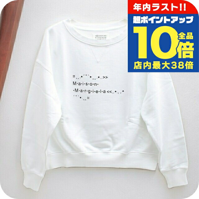 楽天市場】MAISON MARGIELA 1 10 メゾンマルジェラ 長袖 スウェット