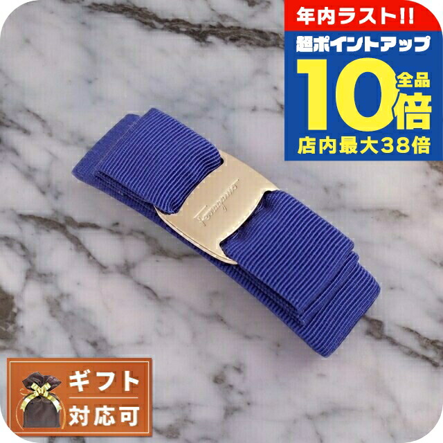 楽天市場】FERRAGAMO フェラガモ バレッタ 34 0382 レディース ヴィラ