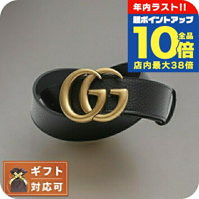 楽天市場】GUCCI グッチ 434520 GGスプリーム ベルト スネーク 85-34