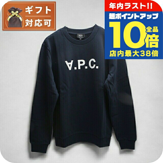 楽天市場】APC A.P.C. アーペーセー COECQ H27378 sweat vpc クルー