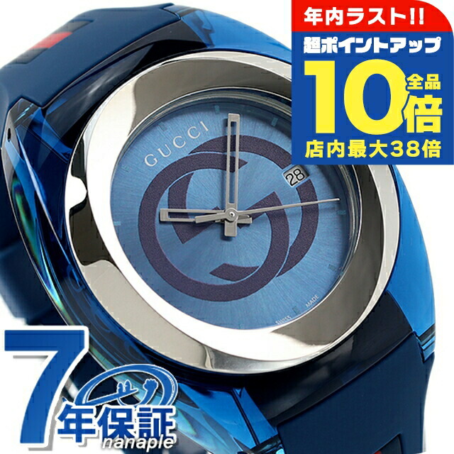 楽天市場】GUCCI SYNC WATCHグッチ シンク メンズ腕時計スイス製