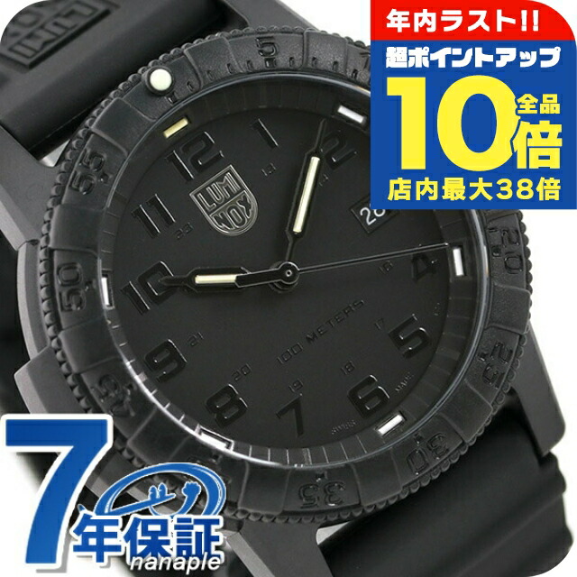 楽天市場】＼全品10倍+さらに3倍☆12/30限定／ ルミノックス ブラック