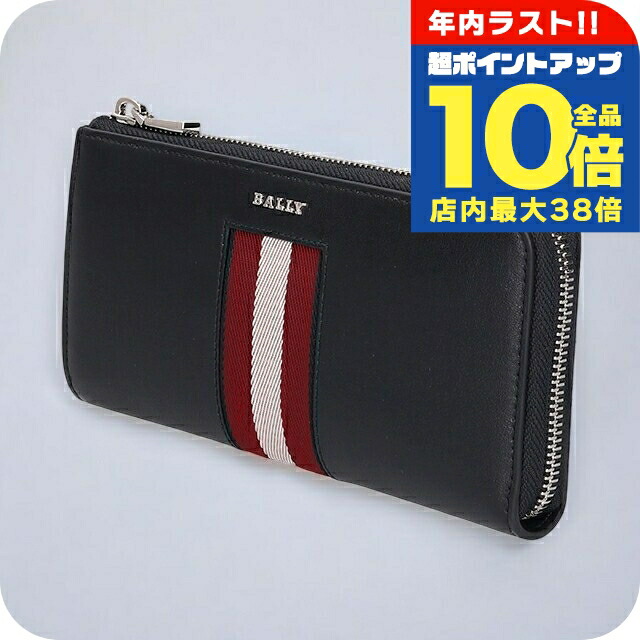楽天市場】＼全品10倍+さらに3倍☆12/30限定／ バリー 長財布 メンズ