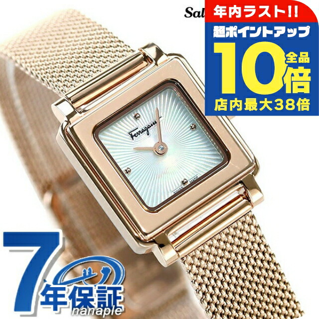 楽天市場】オメガ デビル トレゾア 36mm ダイヤモンド レディース