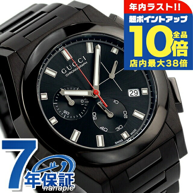 楽天市場】グッチ 時計 メンズ GUCCI 腕時計 G-CHRONO G-クロノ オール