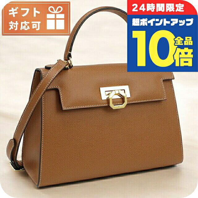 ＼4/12限定★全品10倍-超ポイントUP／ カルボッティ ハンドバッグ レディース CARBOTTI イタリア 243 TAN ブラウン系 バッグ 軽量 小さめ 手提げ ブランド 高級 おしゃれ プレゼント 女性 実用的 かわいい