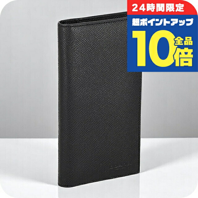 cw355-blk.jpg