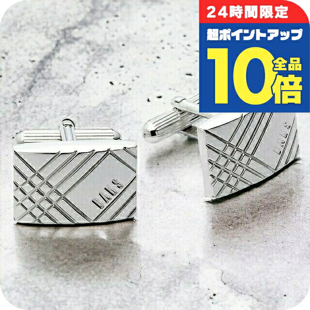 ＼4/12限定★全品10倍-超ポイントUP／ DAKS カフス カフスボタン ブランド メンズ シンプル おしゃれ DK03096 アクセサリー ビジネス小物 フォーマル おしゃれ メンズ 誕生日プレゼント 記念日 ギフト 男性 プレゼント 実用的