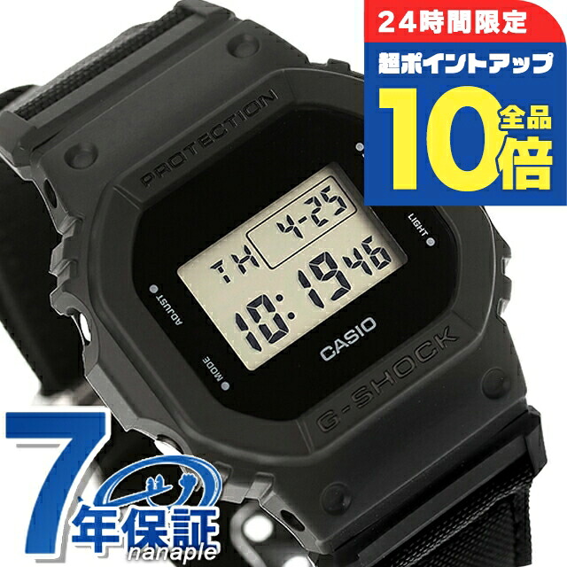 ＼4/12限定★全品10倍-超ポイントUP／ gショック ジーショック G-SHOCK DW-5600BCE-1 デジタル 5600シリーズ メンズ 腕時計 カシオ casio デジタル ブラック ブランド おしゃれ 防水 軽い プレゼント 男性 実用的