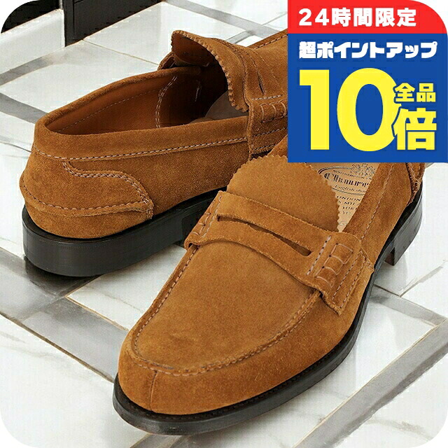 ＼4/12限定★全品10倍-超ポイントUP／ チャーチ ビジネスシューズ メンズ ブランド Church レザー PEMBREY ブラウン