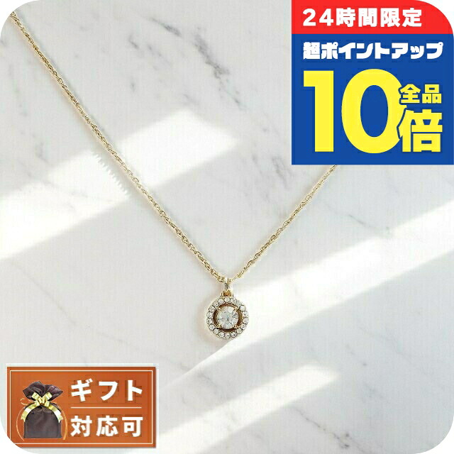＼4/12限定★全品10倍-超ポイントUP／ コーチ COACH ネックレス 386995GLD710 レディース ゴールド