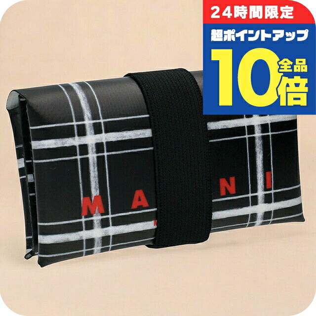 ＼4/12限定★全品10倍-超ポイントUP／ マルニ 三つ折り財布 メンズ レディース ブランド MARNI PFMI0007U9-P6052 ブラック ウォレット 高級 おしゃれ プレゼント 実用的