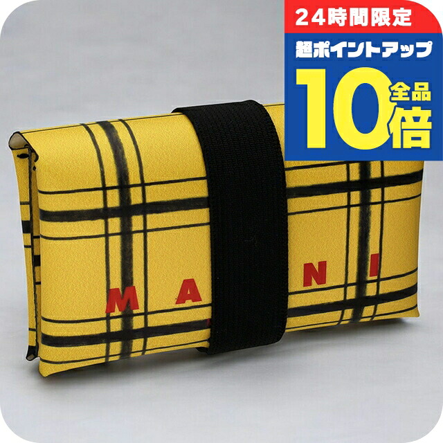 ＼4/12限定★全品10倍-超ポイントUP／ マルニ 三つ折り財布 メンズ レディース ブランド MARNI PFMI0007U9-P6052 イエロー ウォレット 高級 おしゃれ プレゼント 実用的