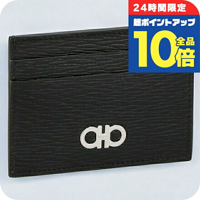 ＼4/12限定★全品10倍-超ポイントUP／ フェラガモ カードケース メンズ Ferragamo 66A387PEBBLE NE RD 704 957 ブラック レッド 定期入れ ブランド 高級 おしゃれ プレゼント 実用的