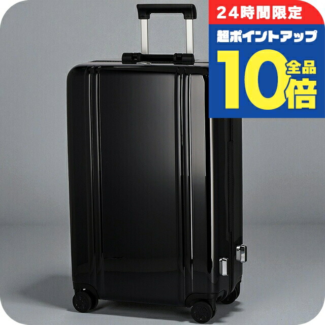 ＼4/12限定★全品10倍-超ポイントUP／ ゼロハリバートン キャリーケース メンズ レディース ブランド ZERO HALLIBURTON 81284-01 ブラック
