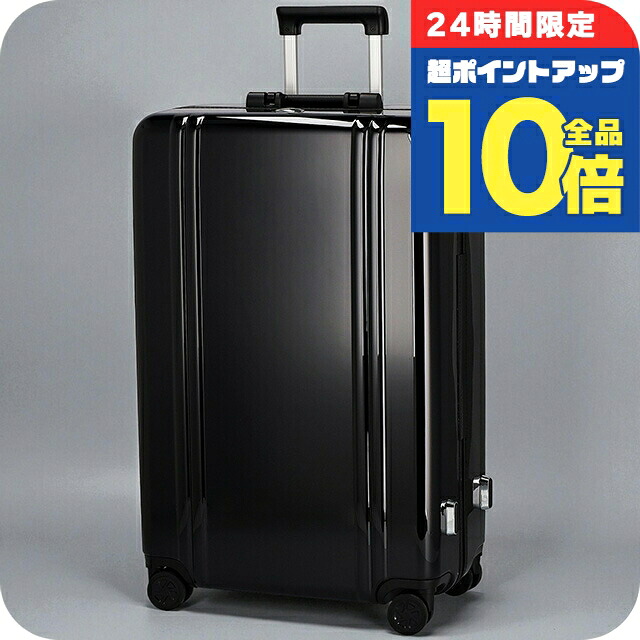 ＼4/12限定★全品10倍-超ポイントUP／ ゼロハリバートン キャリーケース メンズ レディース ブランド ZERO HALLIBURTON 81285-01 ブラック