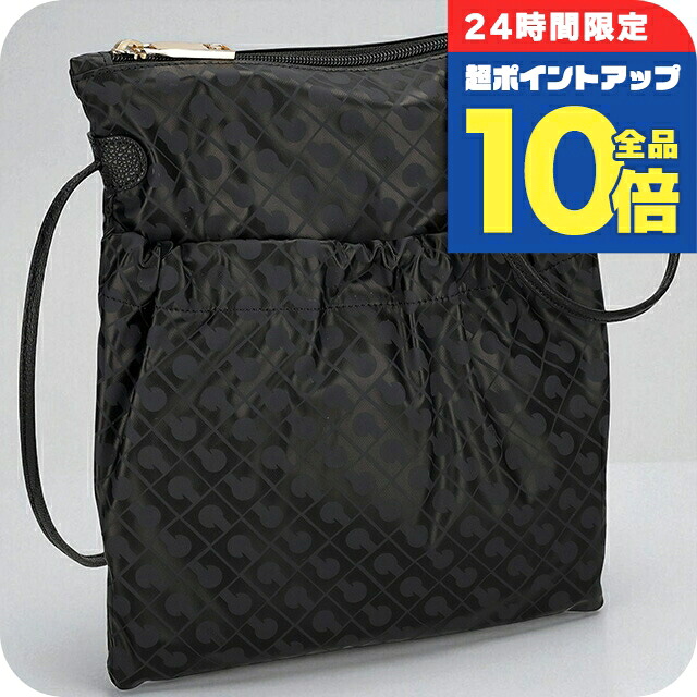 ＼4/12限定★全品10倍-超ポイントUP／ ゲラルディーニ ショルダーバッグ レディース ブランド GHERARDINI GH0231 EXCAL ブラック 斜めがけ 高級 おしゃれ プレゼント 女性 実用的 かわいい