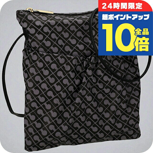 ＼4/12限定★全品10倍-超ポイントUP／ ゲラルディーニ ショルダーバッグ レディース ブランド GHERARDINI GH0231 GRANI グラナイト 斜めがけ 高級 おしゃれ プレゼント 女性 実用的 かわいい