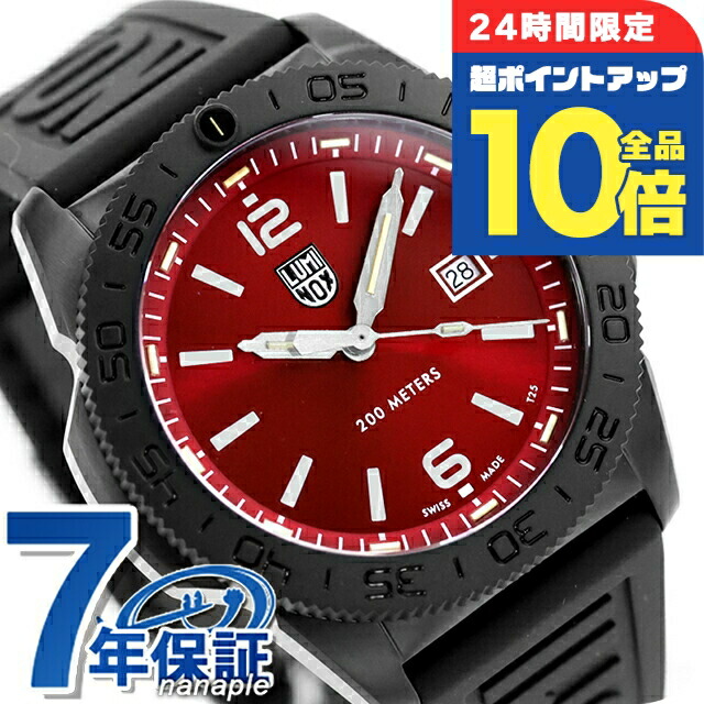 \4/12限定★全品10倍-超ポイントUP/ ルミノックス PACIFIC DIVER 3120 SERIES クォーツ 電池式 腕時計 ブランド メンズ LUMINOX 3135.B アナログ レッド ブラック 黒 スイス製 おしゃれ 防水 文字盤 大きい プレゼント 男性 実用的