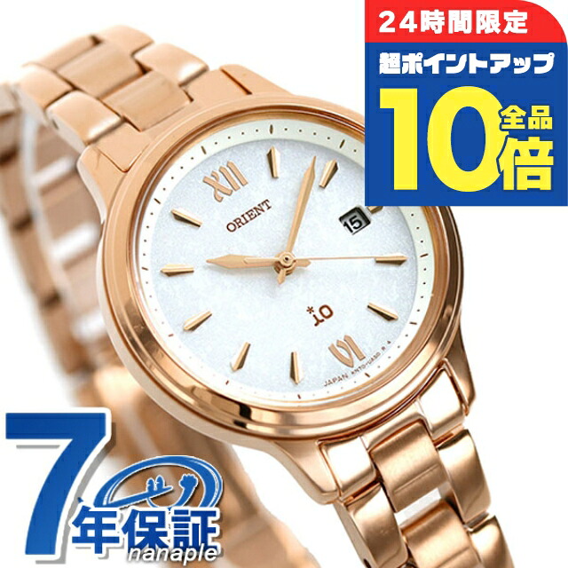 \30日限定★P10倍+さらに4倍/ 【7月下旬入荷予定予約受付中】 オリエント イオ ナチュラル&プレーン クオーツ RN-WG0419S キャラメルマキアート 腕時計 レディース ホワイト ピンクゴールド ORIENT ブランド おしゃれ 防水 かわいい プレゼント 女性 実用的|腕時計のななぷれ