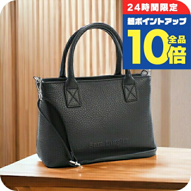＼4/12限定★全品10倍-超ポイントUP／ サラバーグラー トートバッグ レディース Sara Burglar REGINA BUFALO レザー イタリア 76 NERO ブラック バッグ 軽量 手提げ ブランド 高級 おしゃれ プレゼント 女性 実用的 かわいい
