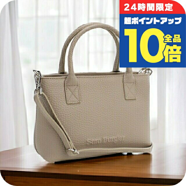 ＼4/12限定★全品10倍-超ポイントUP／ サラバーグラー トートバッグ レディース Sara Burglar REGINA BUFALO レザー イタリア 76 TAUPE グレー系 バッグ 軽量 手提げ ブランド 高級 おしゃれ プレゼント 女性 実用的 かわいい