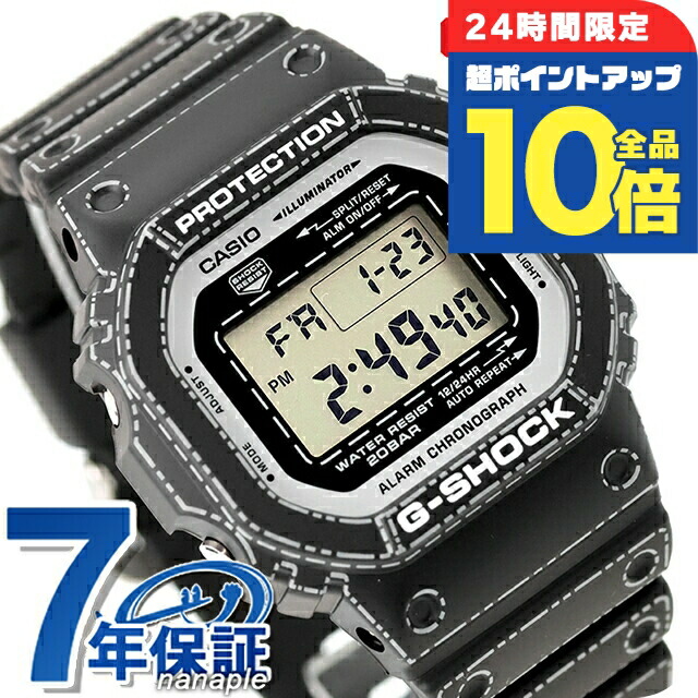 ＼4/12限定★全品10倍-超ポイントUP／ gショック ジーショック 5600 G-SHOCK デジタル 5600シリーズ クォーツ 電池式 DW-5600RGM-1 メンズ 腕時計 ブランド カシオ casio デジタル ベージュ ブラック 黒 おしゃれ 防水 プレゼント 男性 実用的
