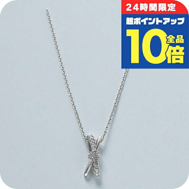 スワロフスキー ネックレス ペンダント レディース SWAROVSKI 5689723 シルバー ジュエリー ブランド 高級 おしゃれ プレゼント 女性 実用的 かわいい｜腕時計のななぷれ