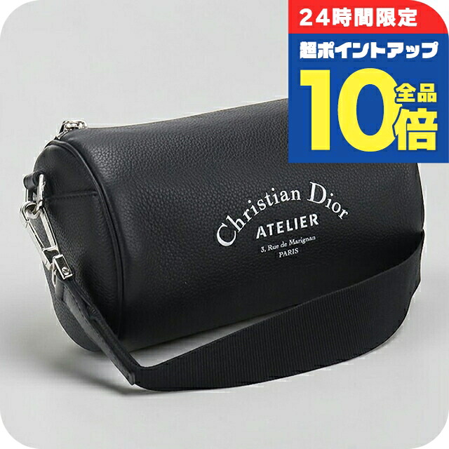 【中古】 ディオール ショルダーバッグ メンズ ブランド Dior アトリエ ローラー レザー ブラック 斜めがけ ブランド 高級 おしゃれ プレゼント 男性 実用的 かっこいい｜腕時計のななぷれ