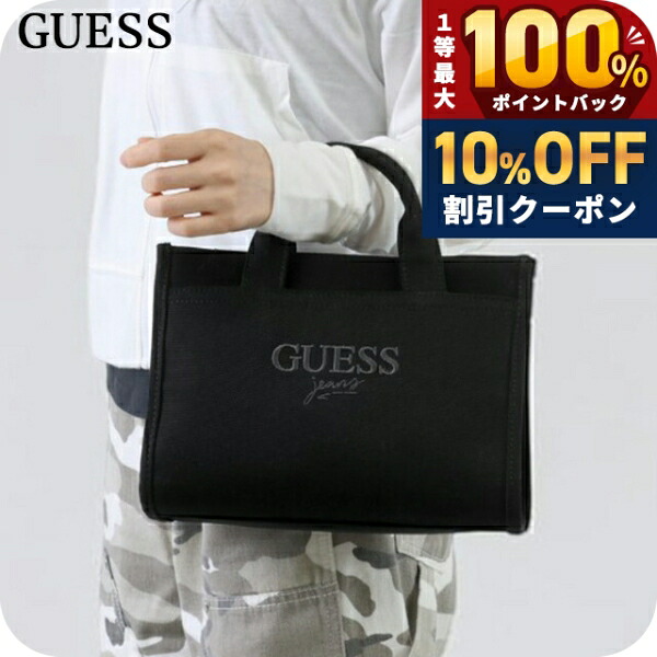 ＼10%OFFクーポン★21日10時迄／ ゲス トートバッグ レディース ブランド GUESS 2WAY CB3068023 ブラック 軽量 手提げ 高級 おしゃれ プレゼント 女性 実用的 かわいい｜腕時計のななぷれ