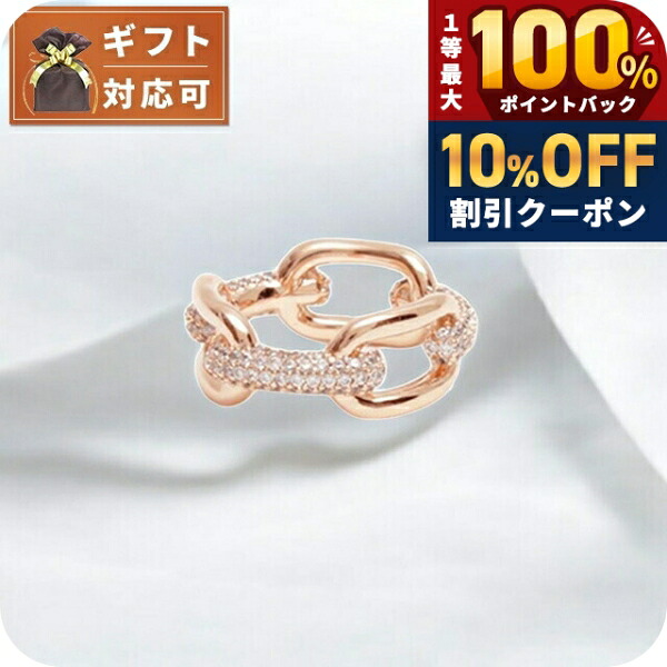 \10%OFFクーポン★21日10時迄/ ダニエルウェリントン 指輪 メンズ レディース DANIEL WELLINGTON Crystal Link Ring 70 RG DW00400588 ローズゴールド リング ジュエリー ブランド 高級 おしゃれ プレゼント 男性 実用的 かっこいい|腕時計のななぷれ
