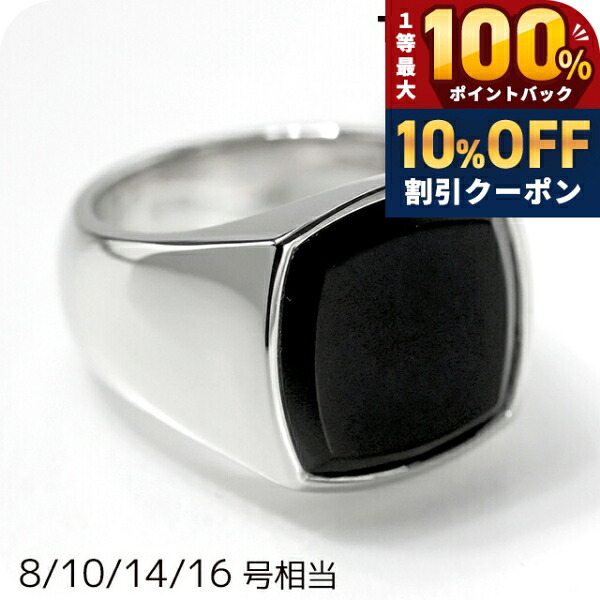 楽天市場】TOMWOOD トムウッド Cushion Black Onyx クッション