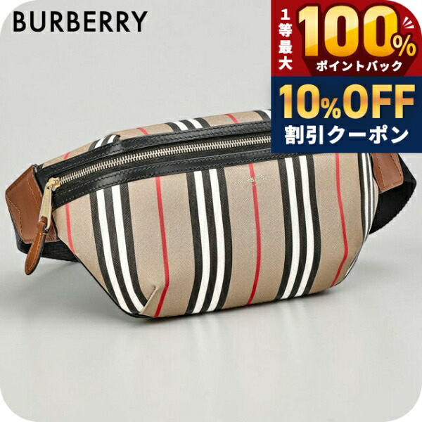 \10%OFFクーポン★21日10時迄/ バーバリー ボディバッグ レディース ブランド BURBERRY ROMANIA 8026838 A7026 ベージュ 軽量 小さめ 高級 おしゃれ プレゼント 女性 実用的 かわいい|腕時計のななぷれ