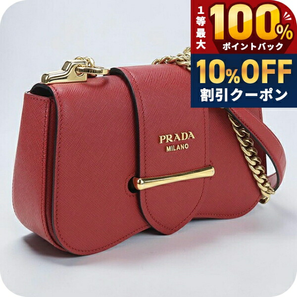 ＼20日限定★10%OFF+最大100%還元／ 【中古】 プラダ 斜め掛け ショルダーバッグ レディース ブランド PRADA サフィアーノレザー チェーン レザー 1BD219 レッド｜腕時計のななぷれ