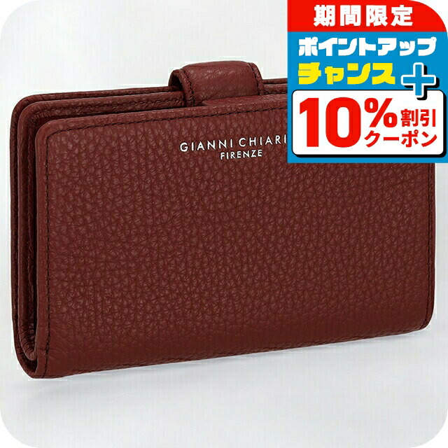 楽天市場】Gianni Chiarini ジャンニ キアリーニ TRI-FOLD WALLET PF