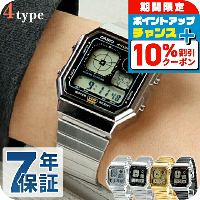 楽天市場】＼2000円OFFクーポン＆さらに+9倍／ カシオ チープ